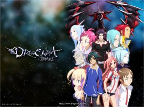 Dragonaut .The.Resonance.full.204926.jpg Dragonaut .The.Resonance.full.204926.jpg