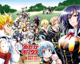 Cast_of_Medaka_Box.jpg Cast_of_Medaka_Box.jpg