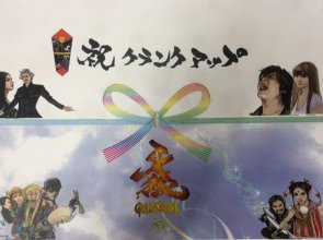 CC5ZDWzUsAAe8g8.jpg large.jpg