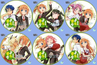 mayochiki_sample.jpg mayochiki_sample.jpg