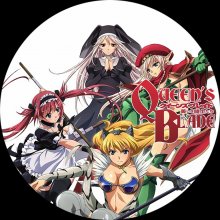 QueensBlade_BeautifulFighters_DVDLabel.jpg QueensBlade_BeautifulFighters_DVDLabel.jpg