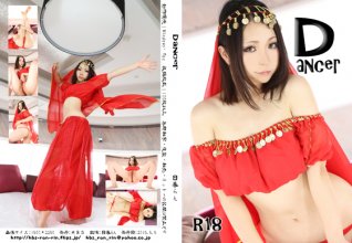 36411GOODS_IMAGE_MAINApp.jpg