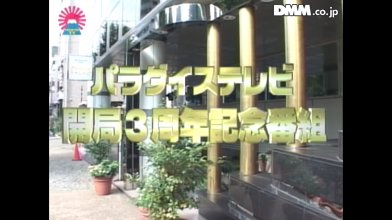 Jav1.jpg