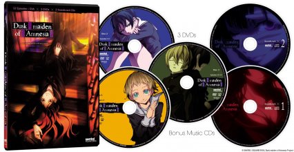 Dusk-Maiden-Of-Amnesia-Complete-DVD.jpg