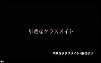 Jav idol 2.jpg