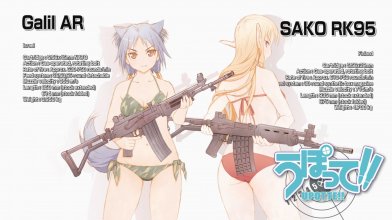 Upotte_eyecatch2.jpg Upotte_eyecatch2.jpg