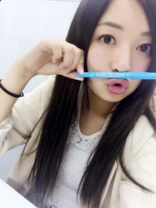 Mayumi Twitter 06-2015 (10).jpg
