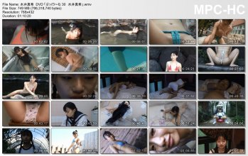 水井真希  DVD 「ぷっくり～む 30　水井真希」.wmv_thumbs_[2015.07.13_06.38.32].jpg