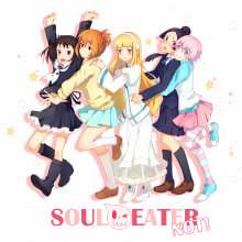 soul_eater_not_35.png
