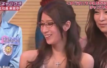 Who 2.jpg