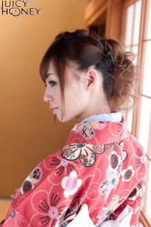 aino-kishi-red-kimono-gi-1.jpg