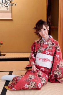 aino-kishi-red-kimono-gi-4.jpg