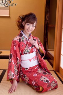 aino-kishi-red-kimono-gi-5.jpg