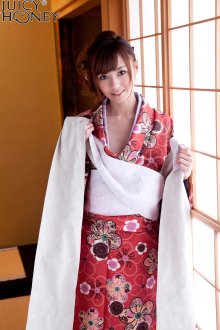 aino-kishi-red-kimono-gi-22.jpg