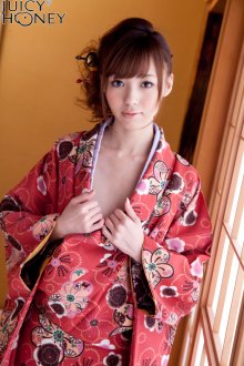 aino-kishi-red-kimono-gi-23.jpg