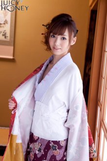 aino-kishi-red-kimono-gi-24.jpg
