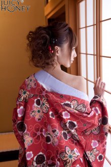 aino-kishi-red-kimono-gi-29.jpg