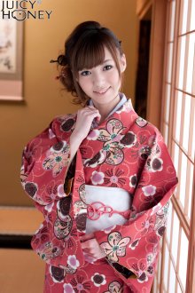 aino-kishi-red-kimono-gi-2.jpg