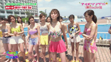 idolshake.gif