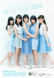 Nogizaka46 (7).jpg