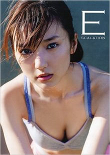 51Ie-X5s9UL._SX354_BO1,204,203,200_.jpg