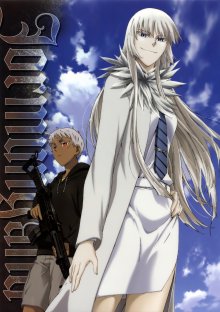jormungand-full-1241167.jpg
