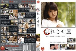 118tbl075pl.jpg