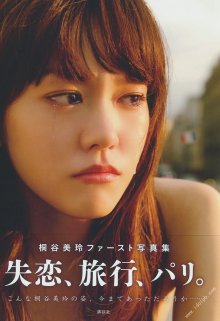 Cover (1).jpg