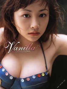 vanilla_000.jpg
