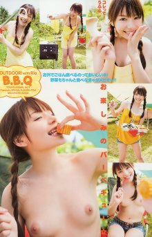 Rio【华美】039.jpg