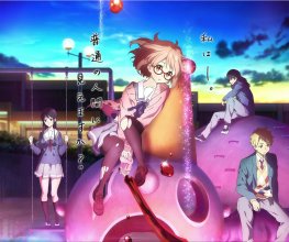 free0808_kyoukai.jpg