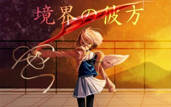kuriyama-mirai-blood-sword-beyond-the-boundary-hd-wallpaper-1680x1050.jpg