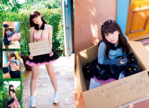 idol_bigger_3_2.jpg