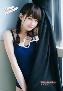 20151016news0503.jpg