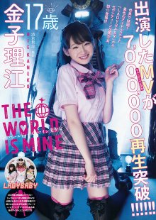 20151016news0508.jpg