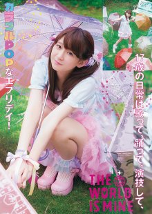 20151016news0510.jpg