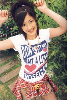 miyabi1stpb-09.jpg