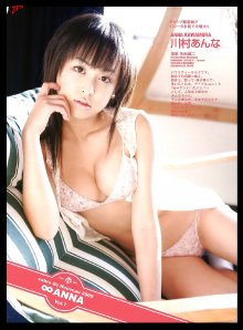 ZFX_ankaw009.jpg