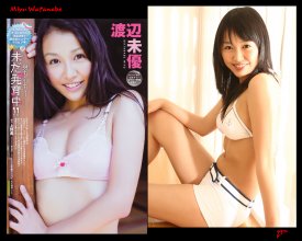 ZFX_miywat026.jpg