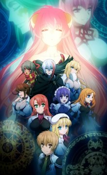seikoku_no_dragner-36.jpg seikoku_no_dragner-36.jpg