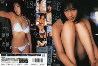 q2bt991igkt1.jpg