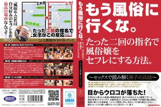 Cover.jpg Cover.jpg