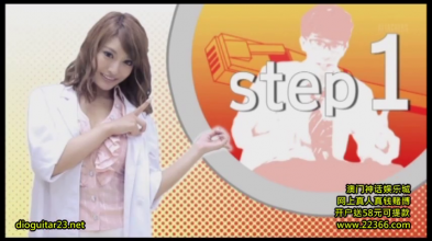 vlcsnap-2015-12-15-20h18m48s354.png