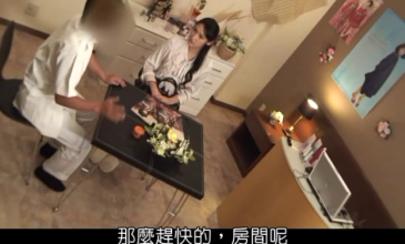 vlcsnap-2013-11-13-21h03m45s7.png