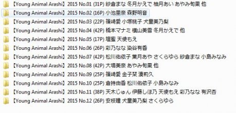 Capture3.JPG