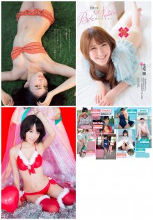 2014_49_poster.jpg