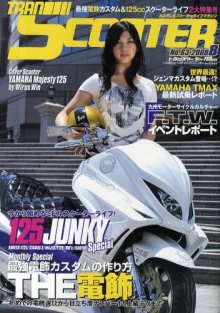 cover2.jpg
