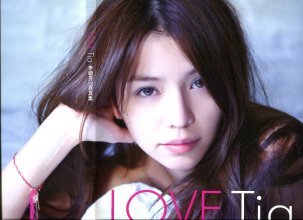 lovetia001291.jpg lovetia001291.jpg