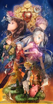 Nanatsu-no-Taizai-Anime-Meliodas-Elizabeth-Liones-1918356.jpeg Nanatsu-no-Taizai-Anime-Meliodas-Elizabeth-Liones-1918356.jpeg