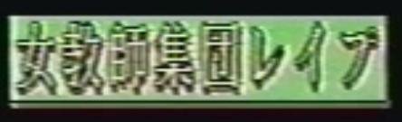 Suga-movie-title.jpg